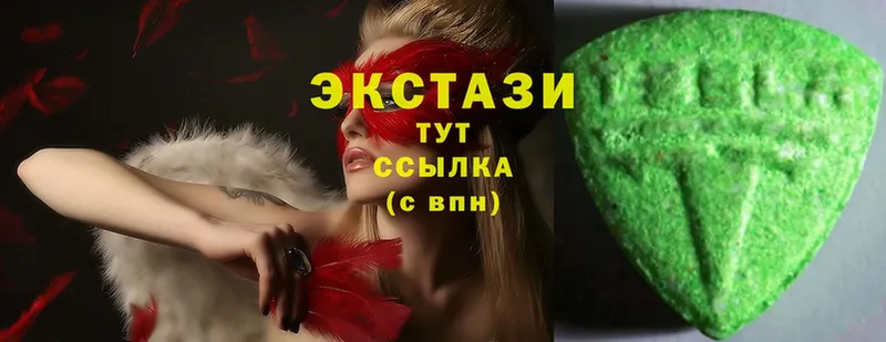 нарко площадка телеграм  закладка  ОМГ ОМГ маркетплейс  Миллерово  ЭКСТАЗИ Philipp Plein 